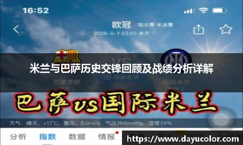 emc易倍体育
