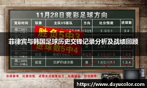 emc易倍体育