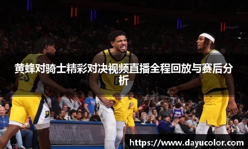 emc易倍体育