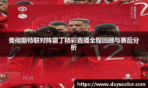 emc易倍