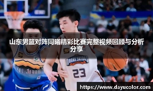 emc易倍体育