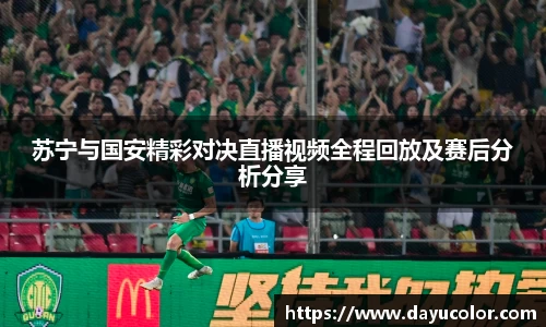emc易倍
