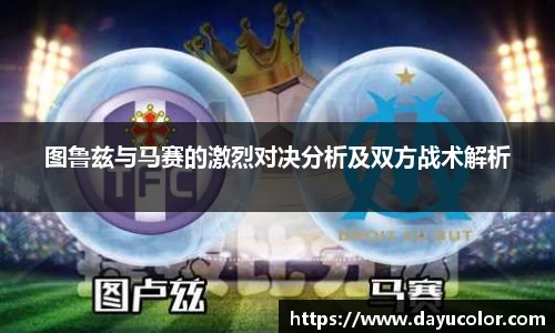 emc易倍