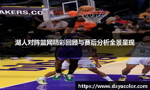 emc易倍体育