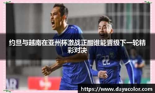 emc易倍体育