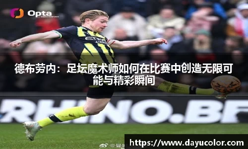emc易倍体育