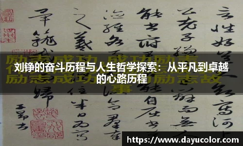 EMC易倍体育官方入口