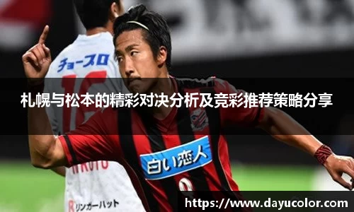 emc易倍体育