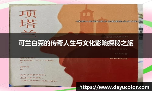 emc易倍体育