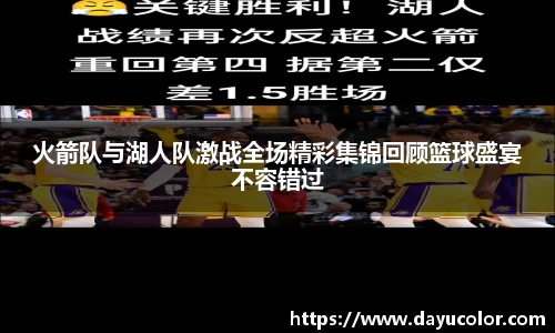 emc易倍