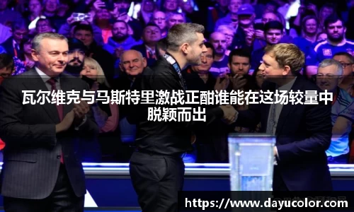 emc易倍体育