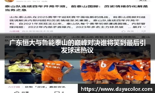 emc易倍体育