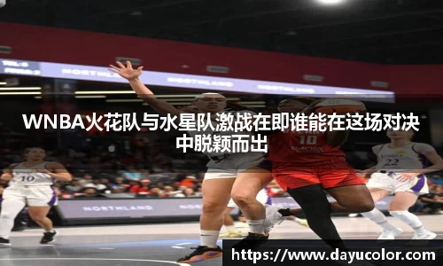 emc易倍体育