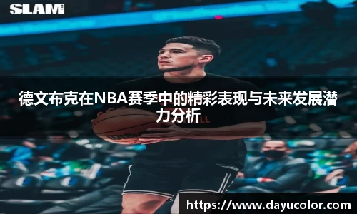 emc易倍体育