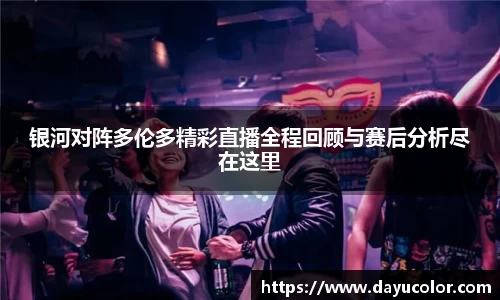 emc易倍体育