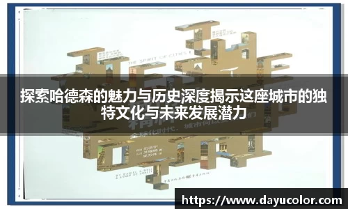 emc易倍体育