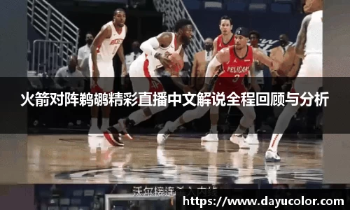 EMC易倍体育官方入口