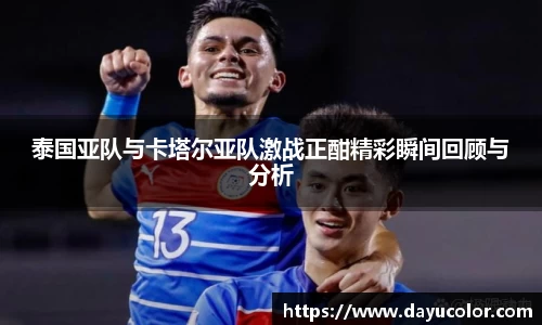 EMC易倍体育官方入口