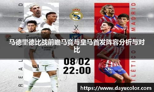 emc易倍官方网站