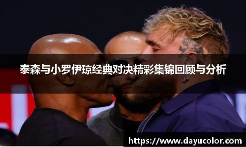 EMC易倍体育官方入口