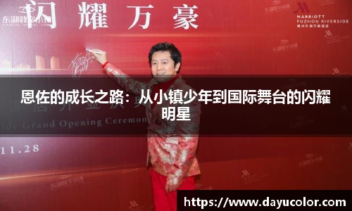 emc易倍官方网站