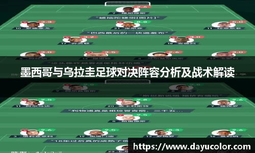 emc易倍官方网站