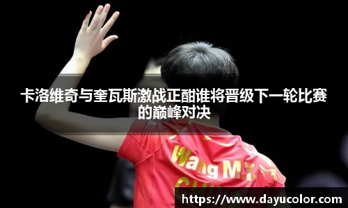 EMC易倍体育官方入口