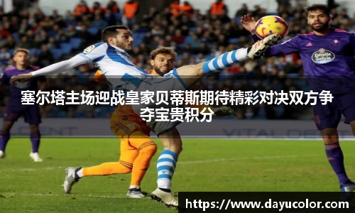 EMC易倍体育官方入口