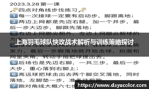 emc易倍官方网站