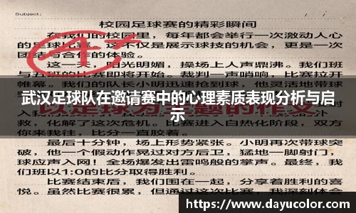 emc易倍官方网站