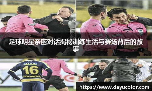 EMC易倍体育官方入口