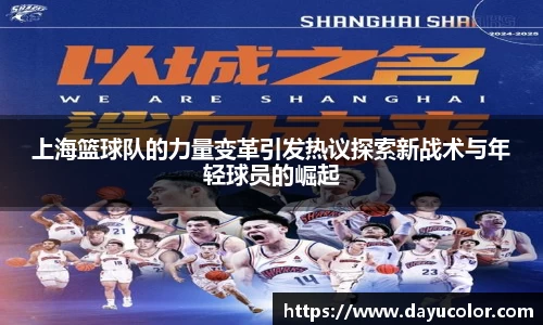 EMC易倍体育官方入口