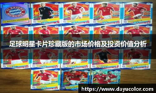 emc易倍官方网站