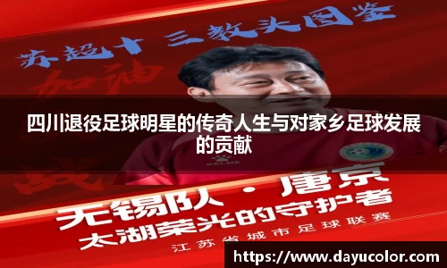 emc易倍官方网站