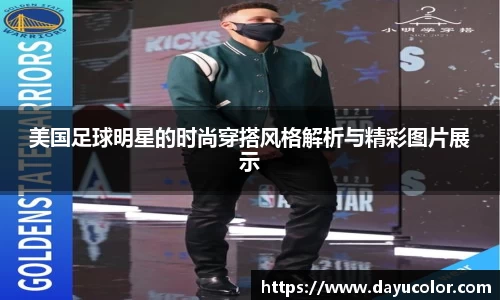 emc易倍官方网站