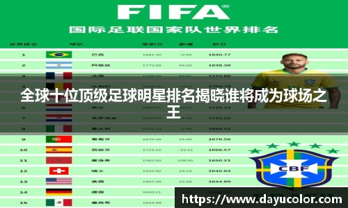 emc易倍官方网站