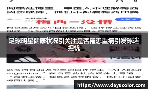 emc易倍官方网站