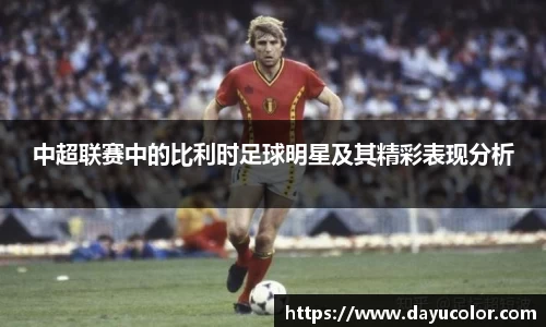 emc易倍官方网站