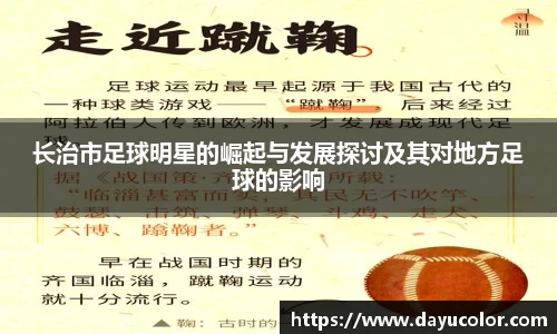 emc易倍官方网站