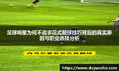 EMC易倍体育官方入口